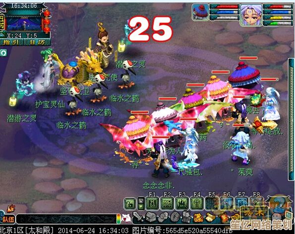 2025梦幻西游全新迷宫阵眼击杀攻略，高效破阵技巧与实战解析