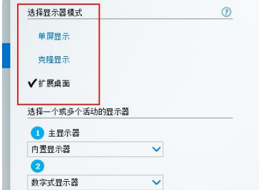 如何应对笔记本电脑启动后屏幕无显示的常见问题