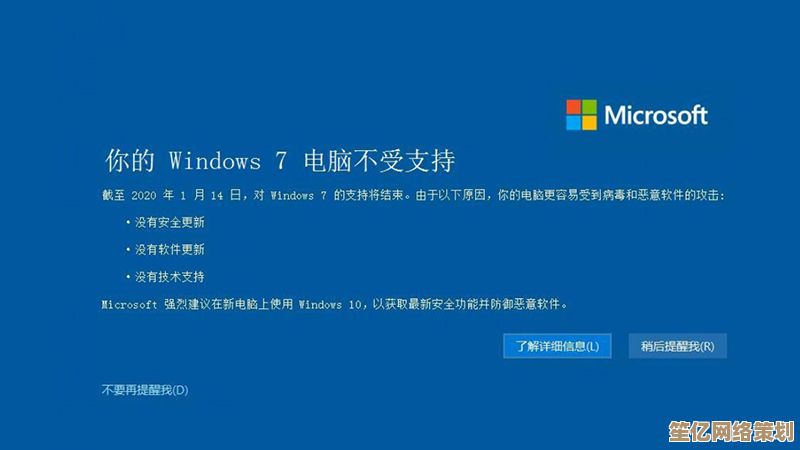Windows 11分区调整实用指南：安全扩容与合并操作详解