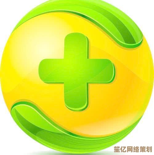 告别360浏览器：实用卸载指南，一步步教你彻底清除