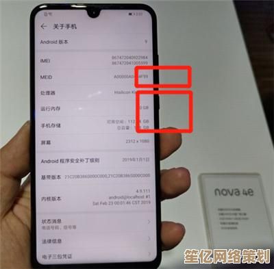 揭秘电脑截图快捷键大全：提升工作效率的必备指南