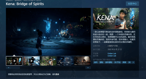 NeuralVR版《女神的精灵石》2025年震撼来袭，Steam国区售价9月6日发售即启！