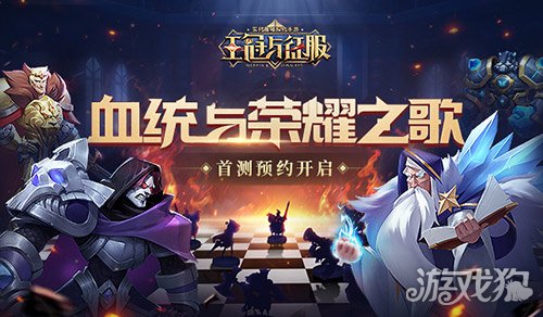 2025年银与绯公测时间揭晓，沉浸体验异界冒险篇章！