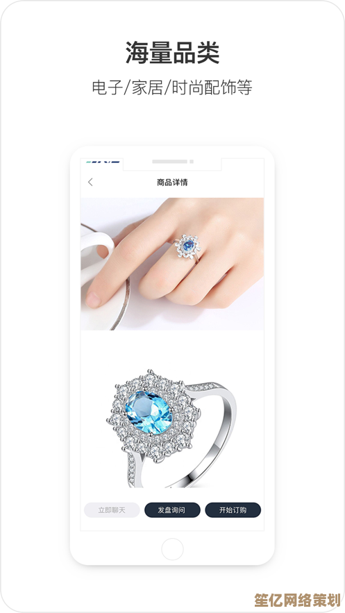 品质手机挂件选购秘诀：关注五个核心因素提升使用体验