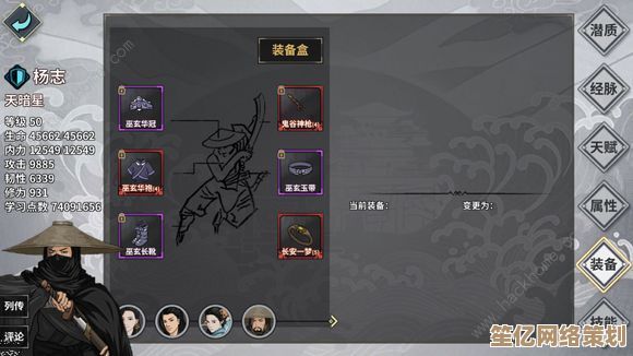 盛世芳华随从阵容2025年度攻略，最强搭配方案与养成秘籍大公开