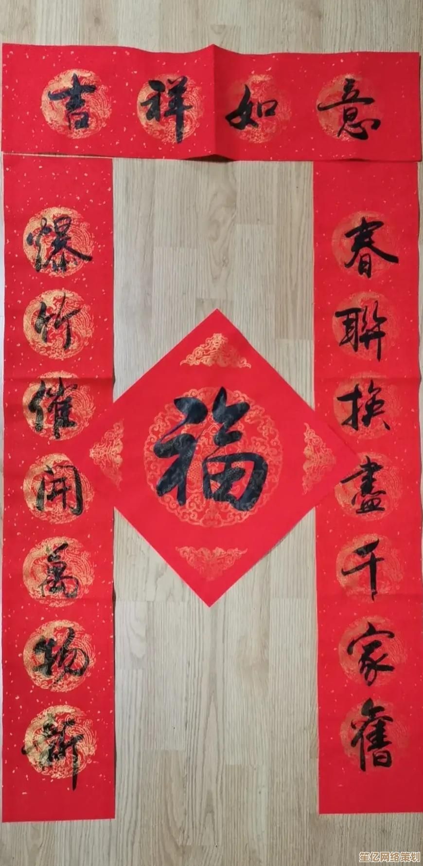 优化邮箱格式设计，打造更流畅的用户交互体验
