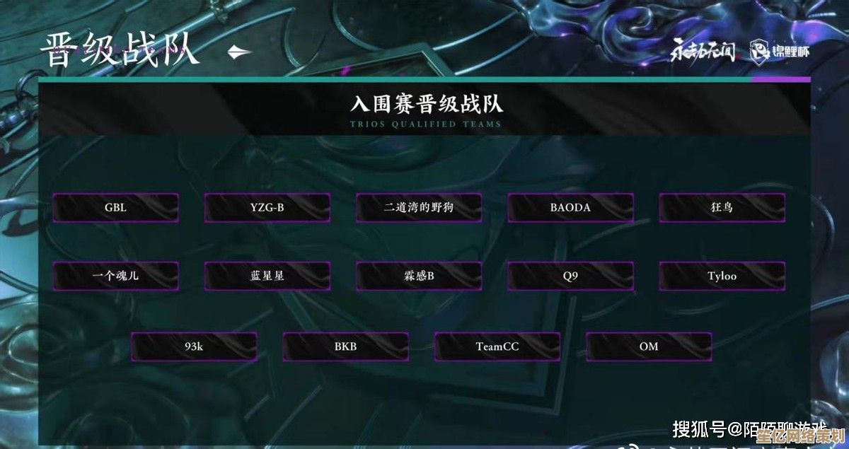2025永劫无间摸金宝藏进阶攻略：种类特性与实战应用详解