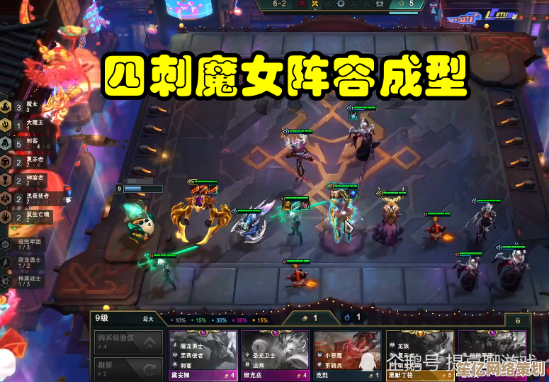 2025年《翻滚吧天神》顶级阵容推荐，助你征战全新神域副本！