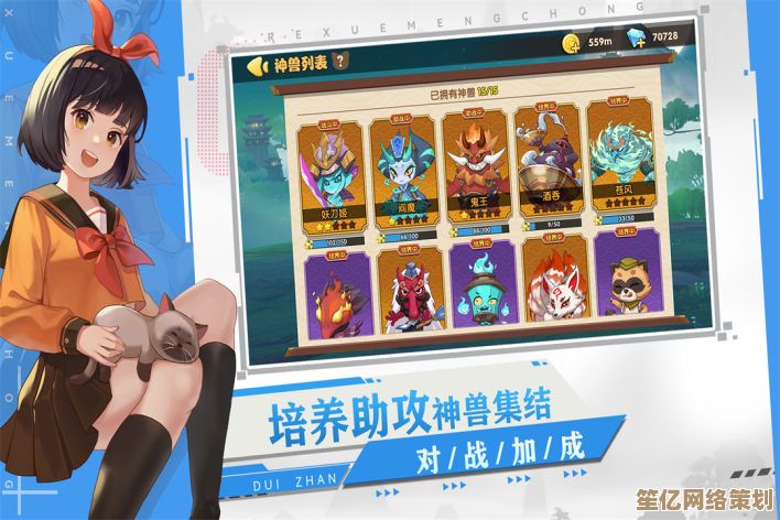 2025年最受欢迎的宠物超进化游戏合集，全新物种进化系统开启！