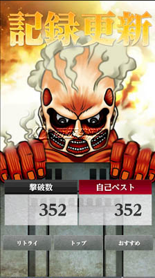 《兽人的反击》2025年VR沉浸体验：亚特兰斯能源核心之谜！