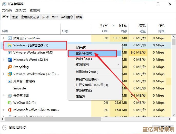 电脑复制粘贴组合键超全整理，让你秒变操作高手省时省力