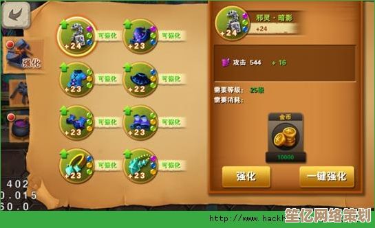 《去吧皮卡丘》2025二转道具巧用攻略 高效升级突破战力瓶颈