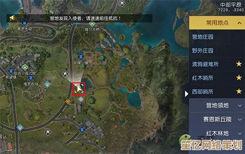 2025年深度探索《黎明觉醒》沙漠修罗场，藏宝图隐藏任务与未来生存挑战