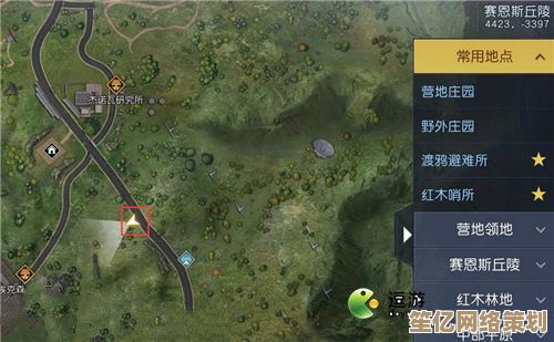 2025年深度探索《黎明觉醒》沙漠修罗场，藏宝图隐藏任务与未来生存挑战