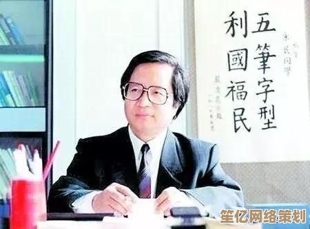 探索最佳输入法：高效打字与智能体验的完美融合
