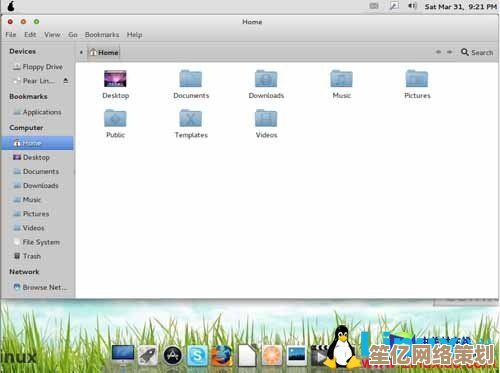 探索Linux系统界面：开源世界的无限可能与创新体验