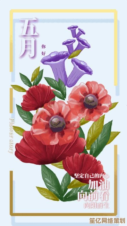 告别图片依赖！学会朋友圈仅发文字的详细方法与要点