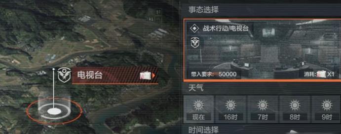 2025暗区突围电视台打法升级：稳定赚钱路线与敌人应对指南