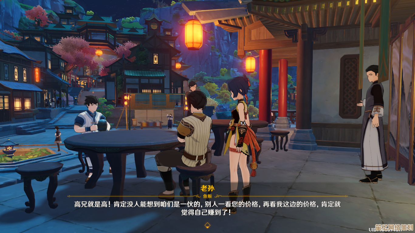 未来商旅指南：璃月港买卖家伙们的创新经营与地域文化探索之旅