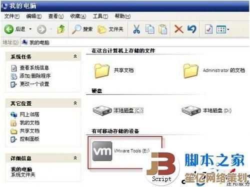 XP系统重装详细图文指南：从准备到完成的完整教程