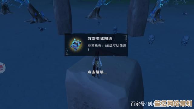 2025年更新必看！创造与魔法瓦雷亚箱子位置解析与高效收集指南