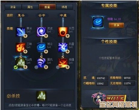 2025年圣城专属装备掉落规则更新，详细获取步骤及属性解析