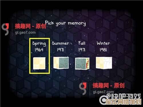 《逃离方块》2025年新人首选角色指南：零基础轻松通关攻略