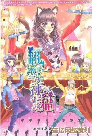 《翻滚吧天神》2025年度角色排行：Meta阵容与隐藏OP角色盘点