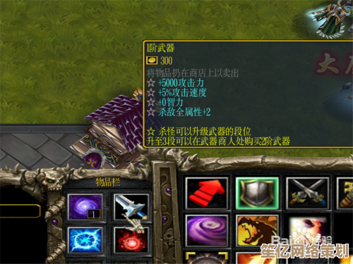 时空穿越式开局！青鸾繁华录》2025新服一小时速成心法