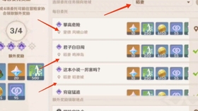 2025率土之滨XP袁绍蒋钦卡包策略，9.16版本更新深度解读