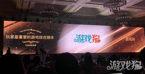 2025年权威科技媒体高分加持，明末》官推热情转发，玩家热议不断！