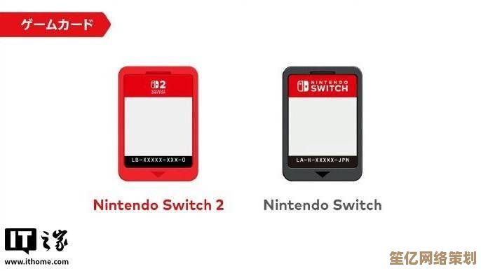 任天堂Switch 2游戏钥匙卡设计争议持续发酵，杉森雅和2025年深度解析行业变革逻辑