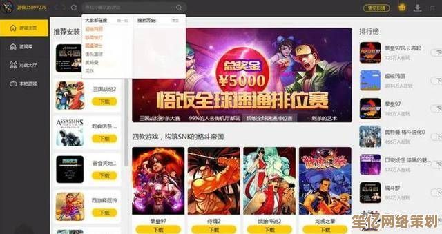 悟饭游戏厅：海量免费游戏资源，打造您的专属下载宝库