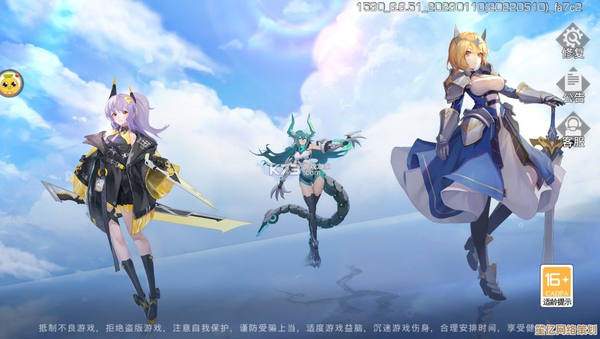 双生幻想2025神魔角色挑选攻略，高性价比培养路线一览