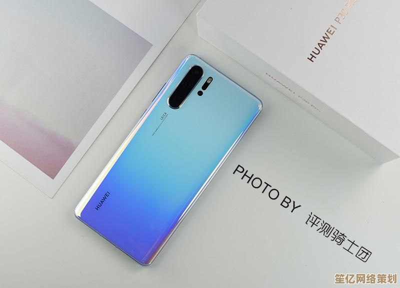 解决Win10系统桌面图标带方框问题的详细步骤分享