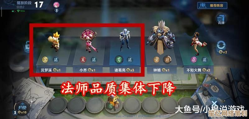 解锁爆裂小队战斗天使2025隐藏角色：终极战斗策略与团队配置