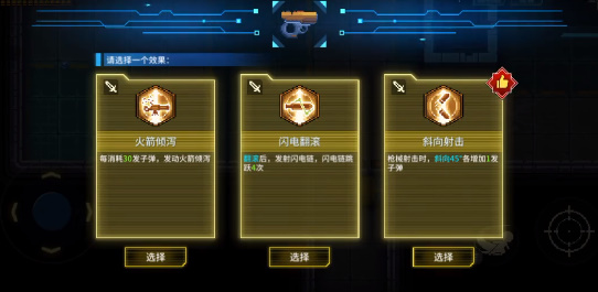 解锁爆裂小队战斗天使2025隐藏角色：终极战斗策略与团队配置