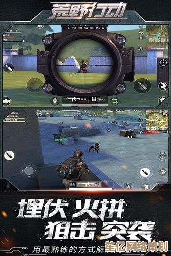 2025年最新游戏排行榜出炉，这些热门大作让你玩到停不下来！