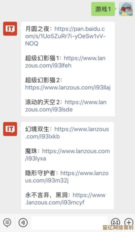 2025年最新游戏排行榜出炉，这些热门大作让你玩到停不下来！