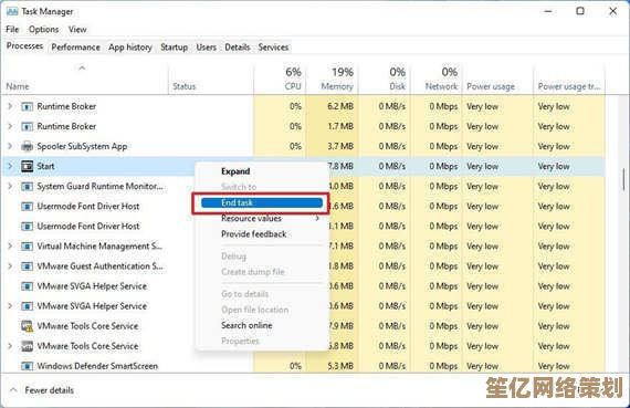 解决Windows 11系统启动故障：详细引导Boot菜单使用教程