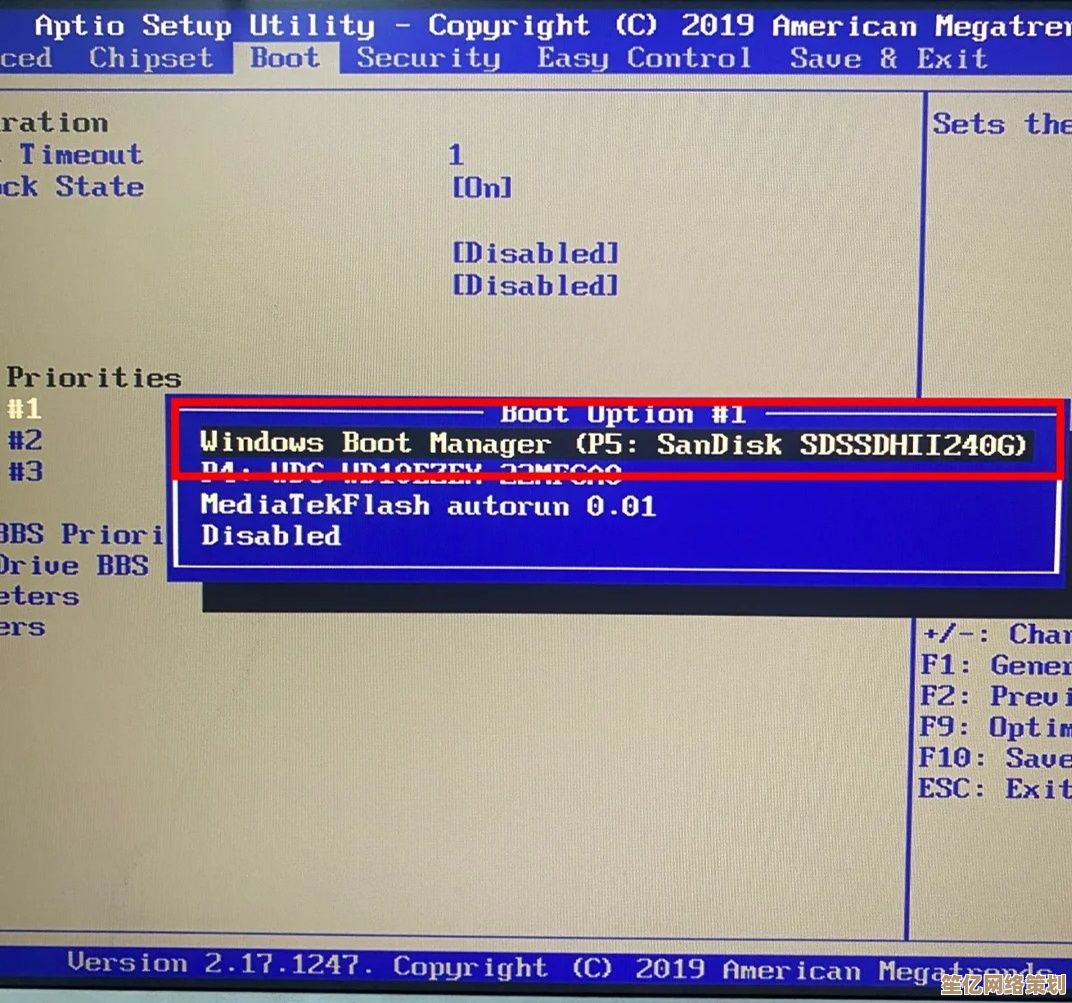 解决Windows 11系统启动故障：详细引导Boot菜单使用教程