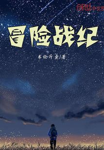 在时间裂隙中重逢：2025年温暖心灵的治愈系冒险