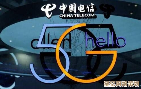 电信用户必看：高效查询流量使用与余额的详细步骤解析