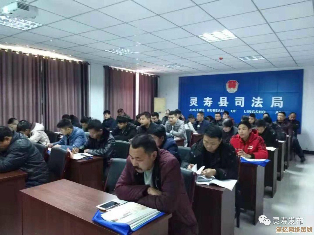 系统自动关机问题排查与有效应对策略指南