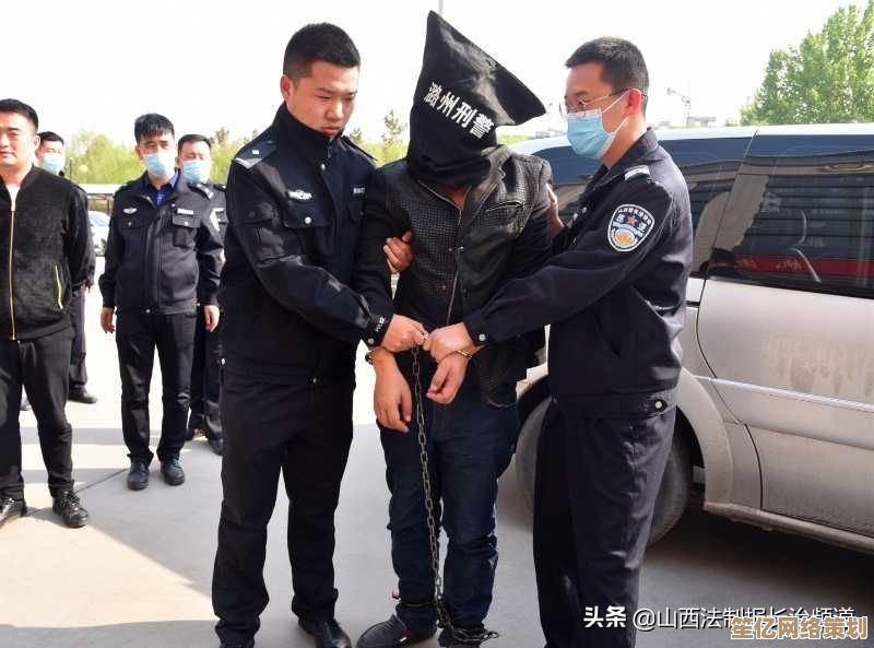 系统自动关机问题排查与有效应对策略指南