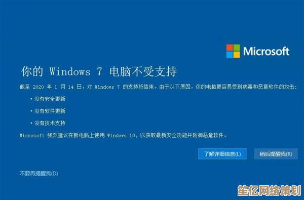 电脑黑屏补丁：一键修复系统故障，恢复稳定运行的实用方案