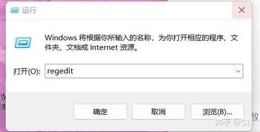 Win11升级弹窗频繁打扰？这些关闭方法让系统提示不再弹出