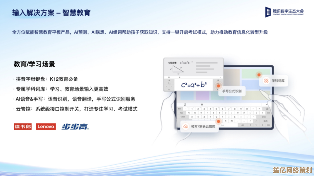 深入探讨ARP防火墙如何成为企业网络安全的重要屏障