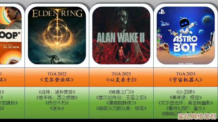 2025年热门游戏精选集｜玩家公认必下载佳作大盘点