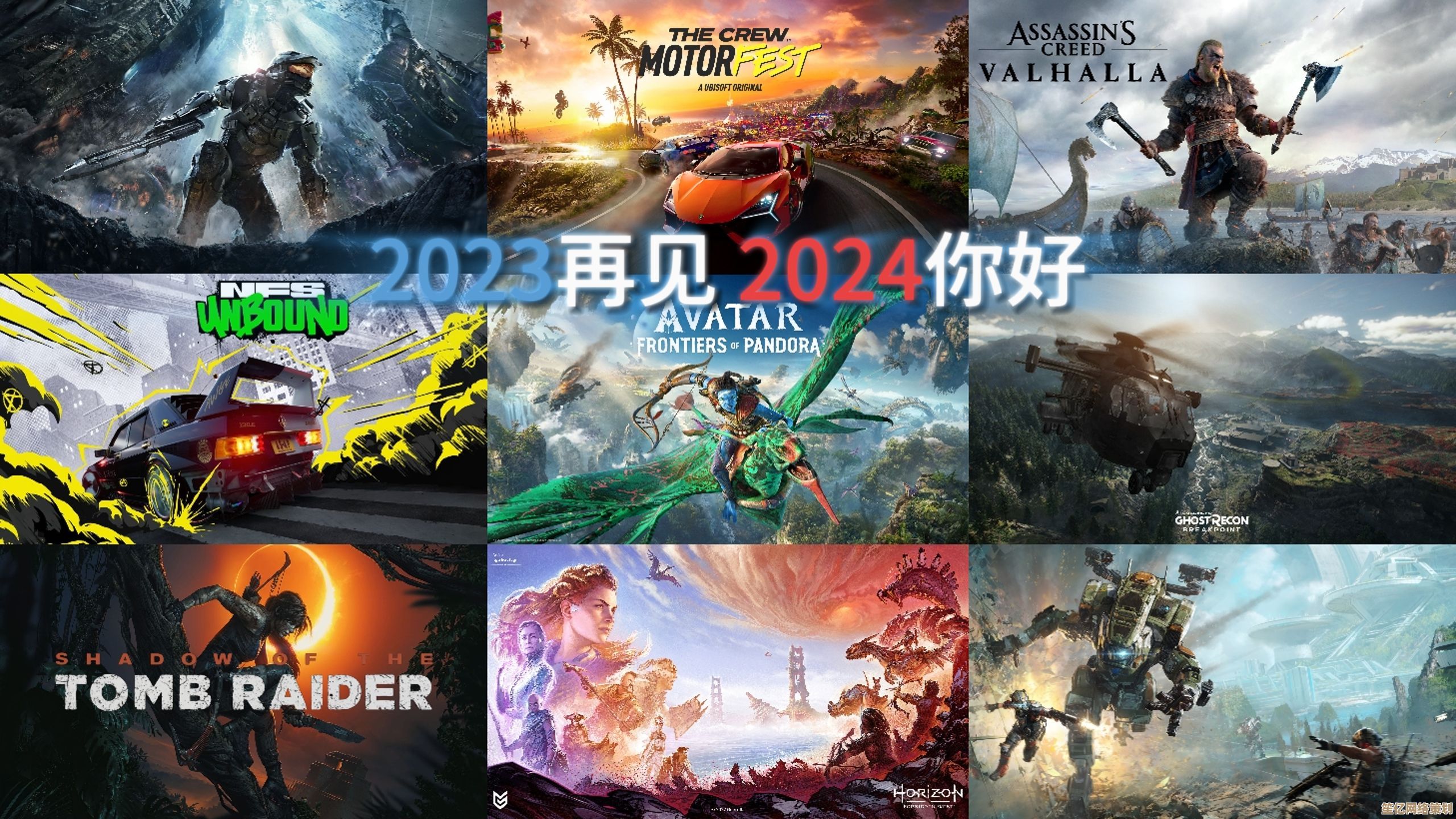 2025年热门游戏精选集｜玩家公认必下载佳作大盘点